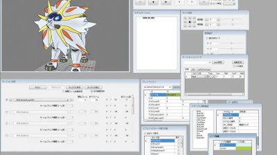 Game Freak externaliza la creación de modelos y animaciones de Pokémon a más de 100 empleados
