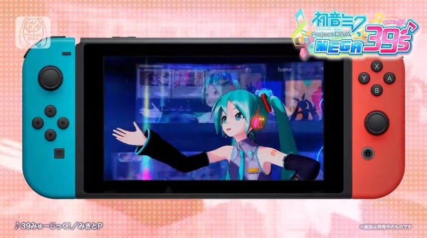 [Act.] Hatsune Miku Project DIVA MEGA 39’s confirma su estreno en Nintendo Switch