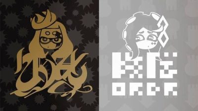Nintendo promociona el último Splatfest de Splatoon 2 con este fondo de pantalla para móvil