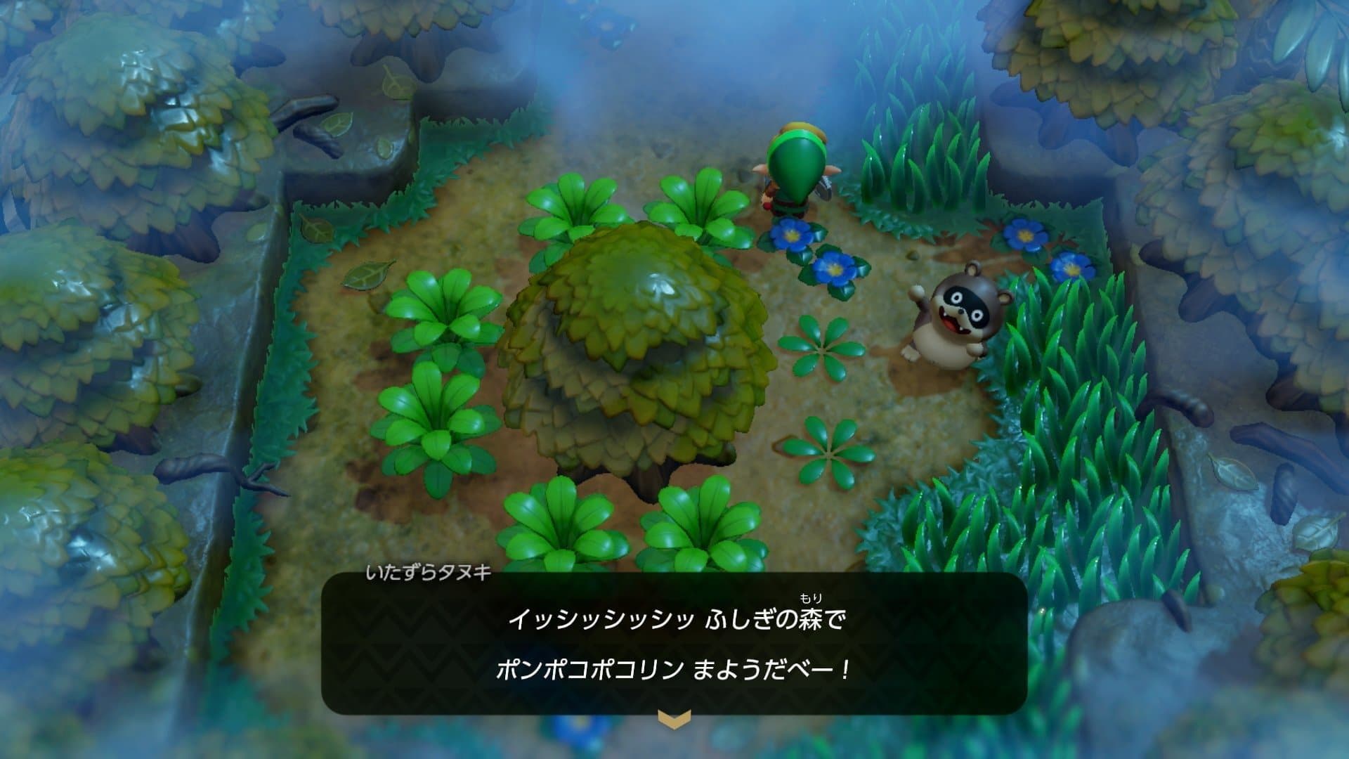 La cuenta oficial japonesa de Twitter de la saga Zelda comparte detalles de los Bosques Misteriosos de The Legend of Zelda: Link’s Awakening