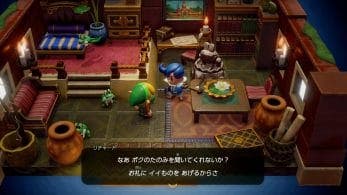 La cuenta oficial japonesa de Twitter de la saga Zelda nos presenta a Richard de The Legend of Zelda: Link’s Awakening