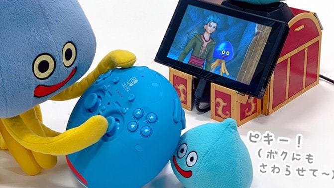 Echad un vistazo al mando limo y a los Joy-Con inspirados en Dragon Quest XI S