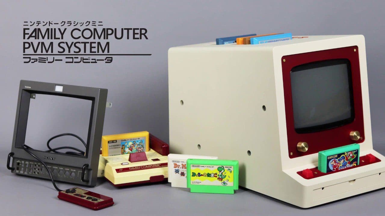 Un artista rediseña la NES como un clásico ordenador de época