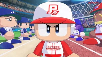 Bandai Namco registra la marca Tales of Luminaria y Konami hace lo propio con Jikkyou Powerful Fantasia