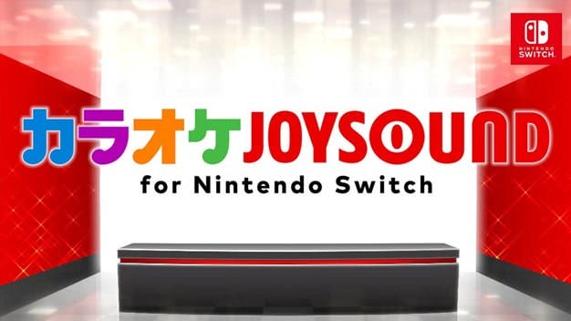 Nintendo anuncia otra campaña de 10 días gratuitos de JOYSOUND para Nintendo Switch