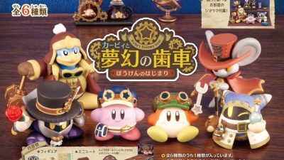 Echa un vistazo a la línea de productos Kirby’s Dreamy Gear
