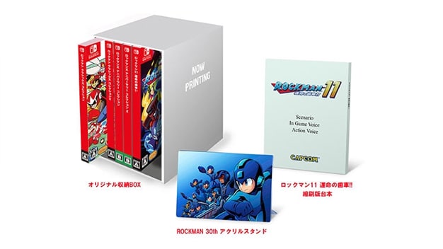 [Act.] Capcom anuncia un pack de 5 juegos de Mega Man y Mega Man X para Switch en Japón