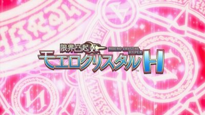 Nuevo tráiler y sitio web oficial para Japón de Moero Crystal Hyper para Nintendo Switch