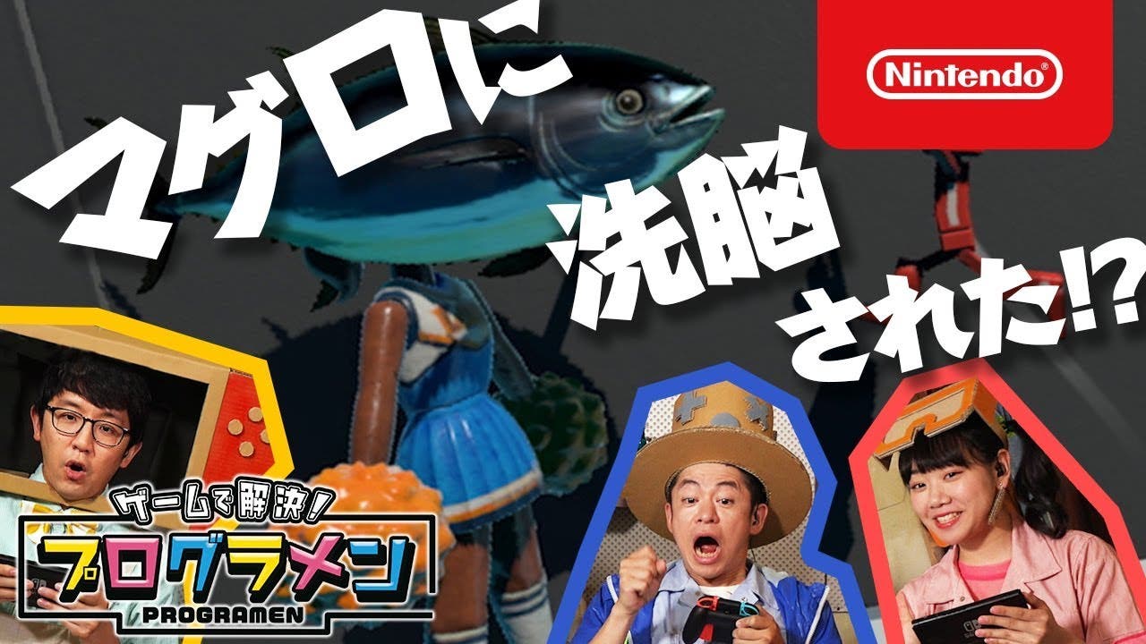 Nuevo vídeo promocional de Nintendo Labo para Japón