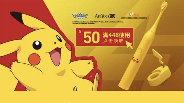 The Pokémon Company pone a la venta el cepillo eléctrico oficial de Pikachu