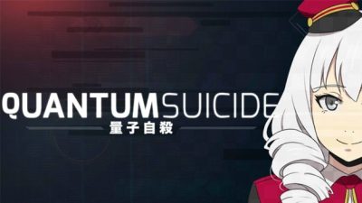 Nuevos juegos anunciados para Switch: Quantum Suicide, ALTER EGO S, Attack of the Toy Tanks!, Rising Dusk, Concept Destruction y Echo Reborn