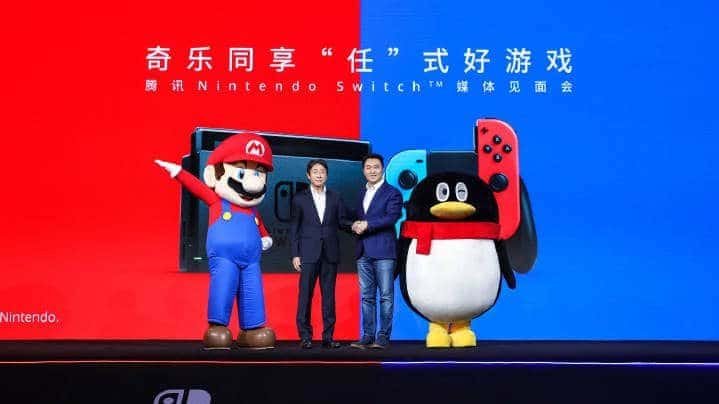 Nuevos detalles de la colaboración entre Nintendo y Tencent para lanzar Switch en China