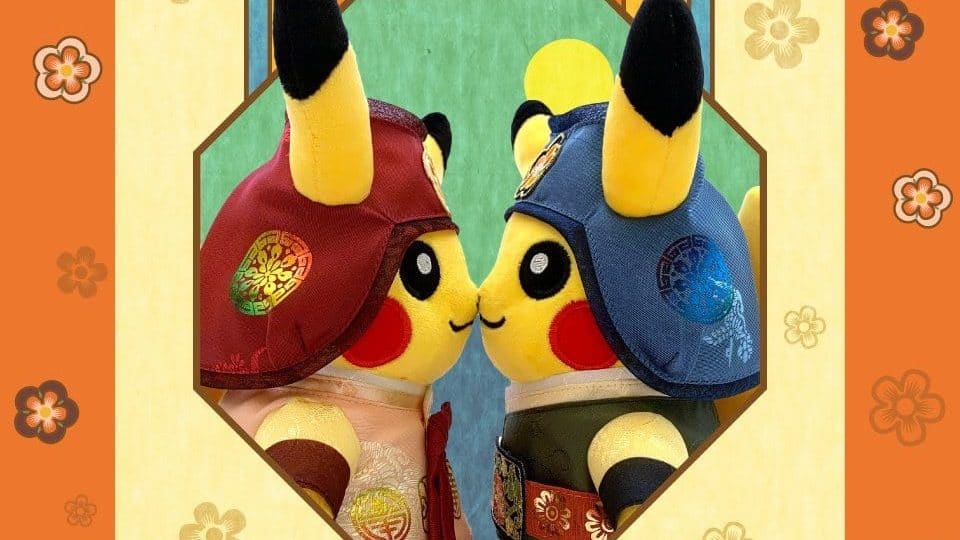 La cuarta edición de la colección de peluches Pokémon Hanbok son anunciados en Corea