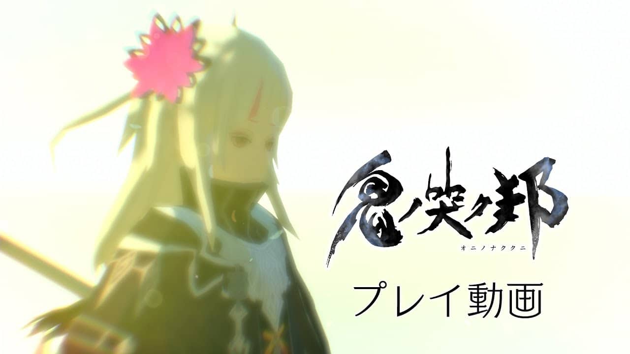Nuevo gameplay de Oninaki protagonizado por Izena