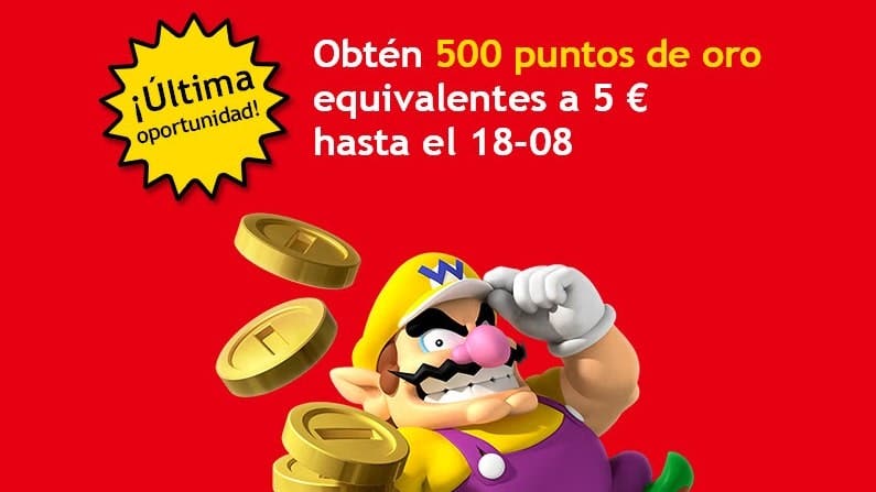 Nintendo está regalando 5€ para la eShop a algunos de sus usuarios solo hasta mañana