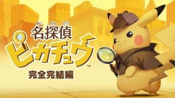 Creatures Inc. busca empleados para Detective Pikachu de Nintendo Switch