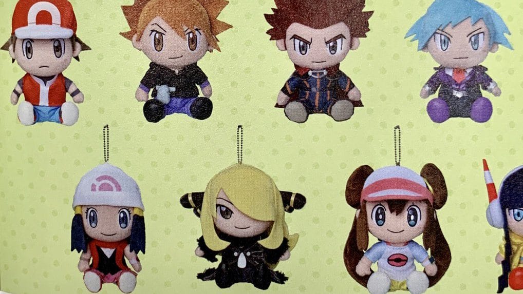 Echa un vistazo a estos adorables peluches de Entrenadores Pokémon que pondrá a la venta el Pokémon Center