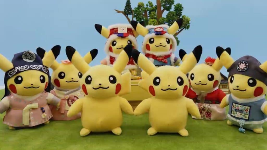 Anunciada una cuarta oleada de parejas de peluches de Pikachu de edición  limitada para Corea del Sur