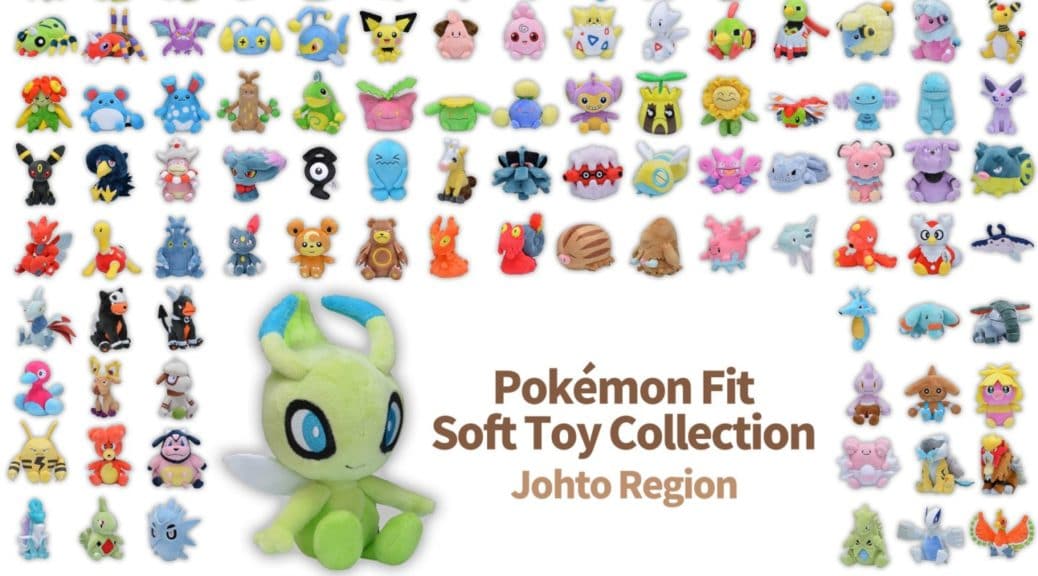 Esta colección de peluches Pokémon de la segunda generación llegará a Singapur el 9 de agosto