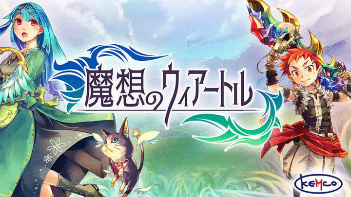 Shujinkou, Shiver Party Pack 11, Masou no Viator y juegos de Toydea y Troooze se aproximan a Nintendo Switch