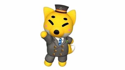 La última entrega del simulador de trenes Tetsudou Nippon! llegará a Nintendo Switch