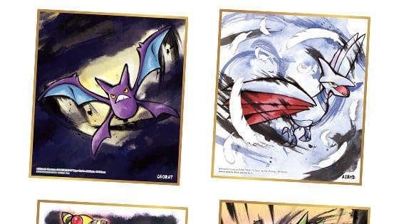 La segunda remesa de la colección Pokémon Shinkishi ya está a la venta en Japón