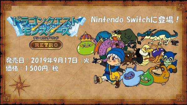 [Act.] Dragon Quest Monsters: Terry’s Wonderland Retro ha sido anunciado para Nintendo Switch