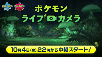 [Act.] Pokémon Espada y Escudo: Anunciado un directo de 24 horas centrado en un bosque de Galar