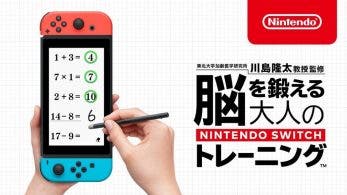Anunciado un nuevo Brain Training para Nintendo Switch, disponible el 27 de diciembre