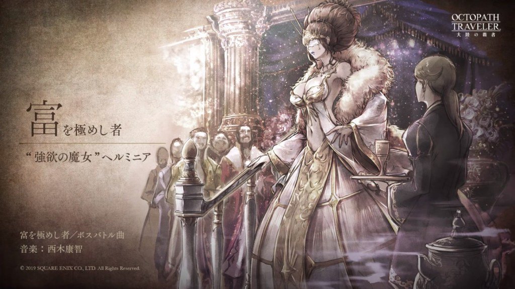 Nuevo tráiler de Octopath Traveler: Champions of the Continent