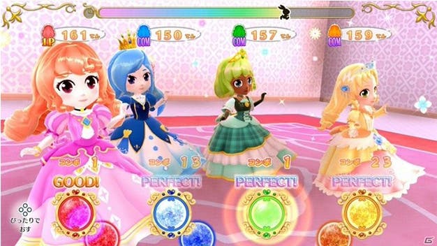 Anunciado Pretty Princess Magical Coordinate para Nintendo Switch