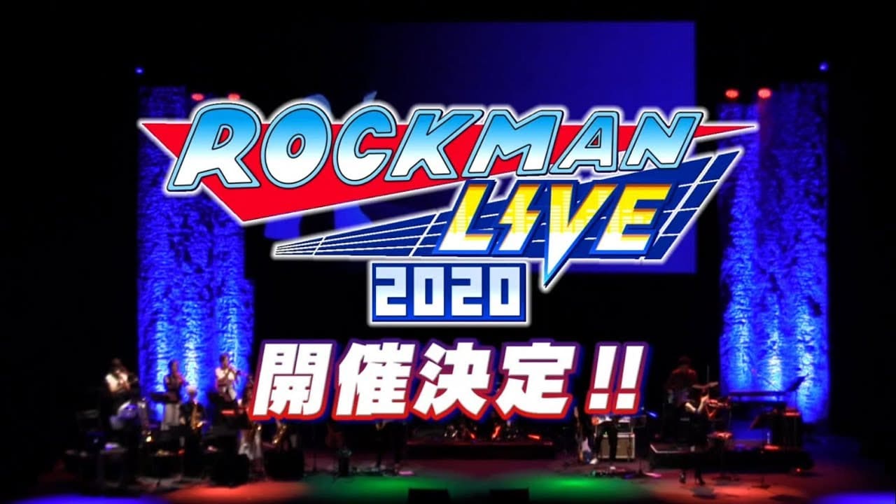 Capcom anuncia una serie de conciertos Rockman Live 2020 para Japón