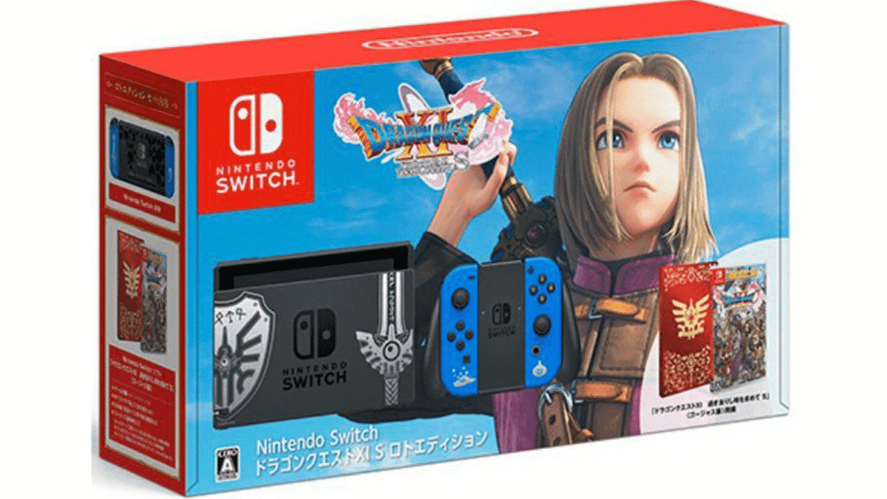 Así luce la caja de la Nintendo Switch edición Dragon Quest XI S