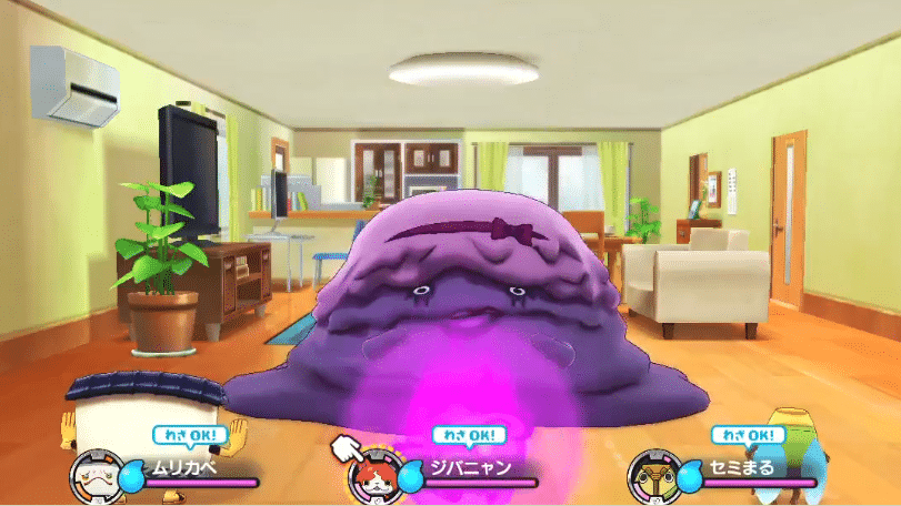 Nuevo clip de vídeo de Yo-kai Watch 1 para Nintendo Switch