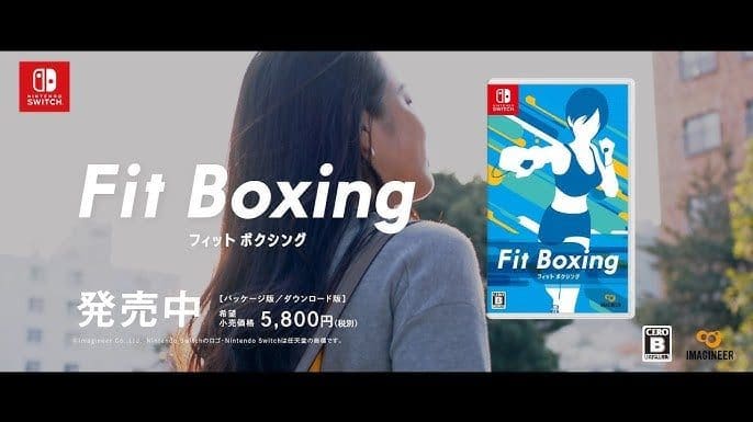 [Act.] Imagineer comparte un nuevo comercial japonés de Fitness Boxing