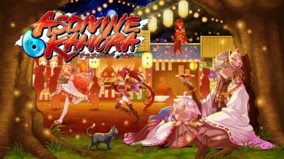 The Otterman Empire y Asdivine Kamura están de camino a Nintendo Switch