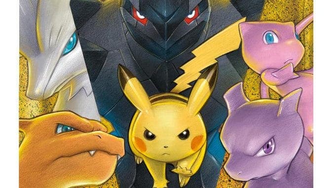 Desvelado el set final de Sol y Luna del JCC Pokémon para Japón: Tag All Stars