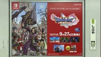 [Act.] Echad un vistazo a este cartel publicitario para promocionar Dragon Quest XI S en Japón