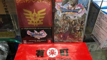 Rompen la fecha de lanzamiento de Dragon Quest XI S en Hong Kong