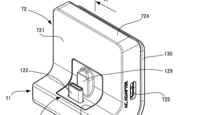 Nintendo registra la patente de este dispositivo semiconductor de potencia