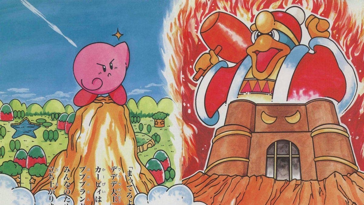 Así luce el póster retro de Kirby y King Dedede de la revista Weekly Famitsu