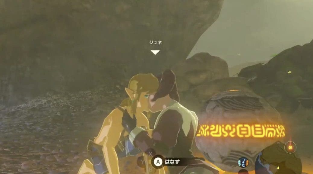 Vídeo: Logran capturar un apasionado beso entre Link y Lune en Zelda: Breath of the Wild
