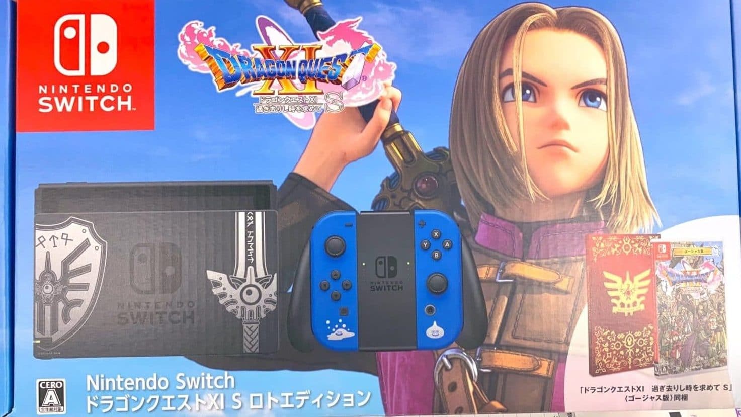 Así luce la caja de Nintendo Switch Dragon Quest XI S Roto Edition -  Nintenderos