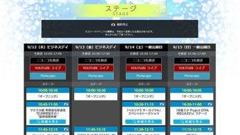 SEGA anuncia el horario de los eventos que realizará en el Tokyo Game Show 2019