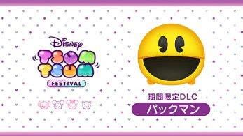 Pac-Man se une a Disney Tsum Tsum Festival como DLC gratuito por tiempo limitado