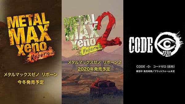 Anunciados Metal Max Xeno: Reborn y Metal Max Xeno: Reborn 2 para Switch junto al reboot de la serie Code Zero