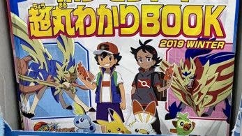 El Catálogo de Pokémon de invierno muestra imágenes de los Pokémon legendarios Zacian y Zamazenta de Pokémon Espada y Escudo en estilo anime