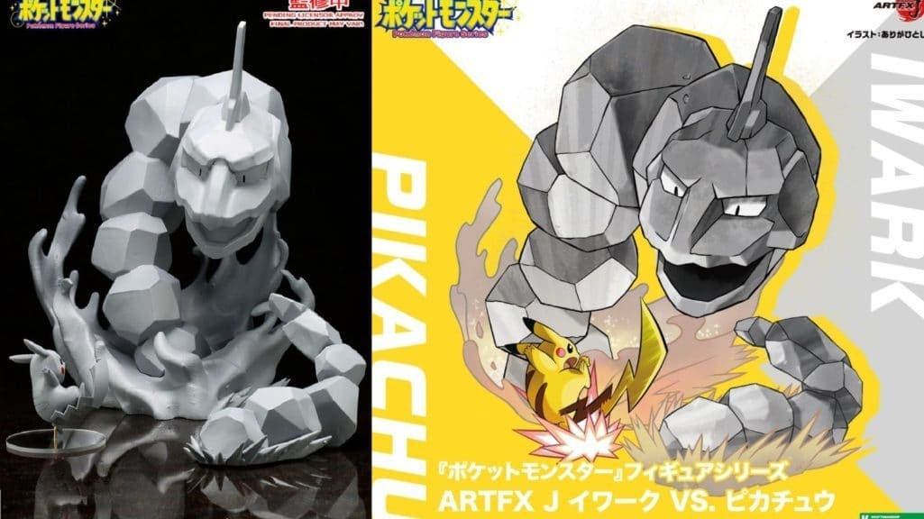 Kotobukiya revela una nueva figura que recrea la épica batalla entre Onix y Pikachu del anime original