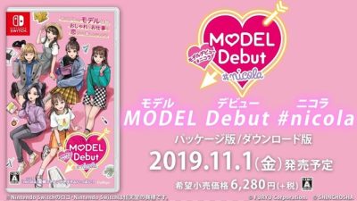 Nuevo tráiler completo de Model Debut #Nicola