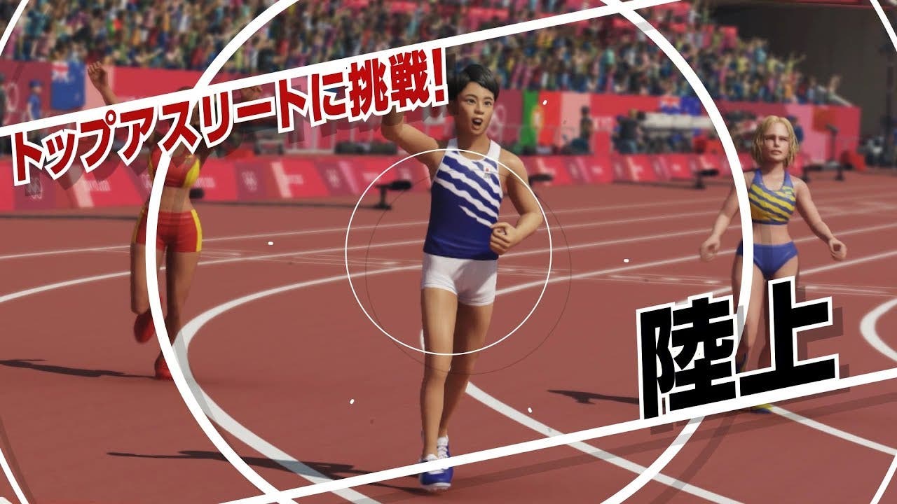 Katsumi Nakamura y Shuhei Tada llegan a Olympic Games Tokyo 2020: The Official Video Game